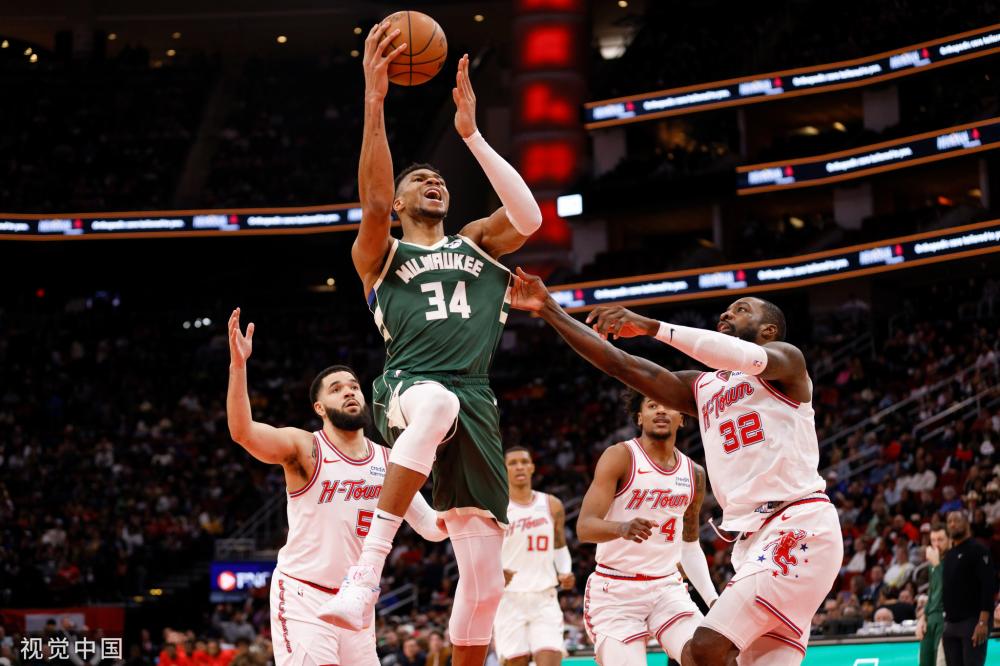 弗鲁米嫩塞 弗鲁米嫩塞