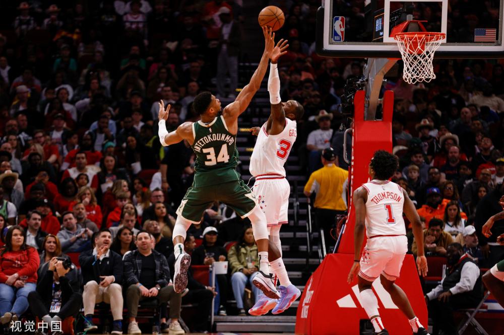 伊尼戈并安 伊尼戈并安