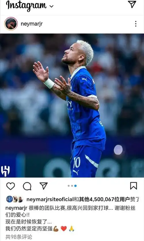 病问题暴露 病问题暴露